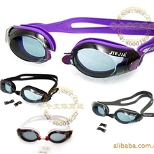 批发供应捷佳H100型游泳镜高档大盒可调防雾