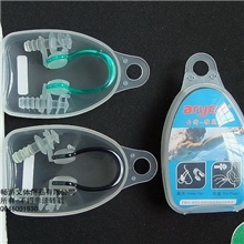 批发雅丽嘉鼻夹耳塞套装3色另有蓝色精美盒装