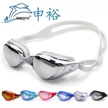 现货供应热销电镀泳镜防雾泳镜游泳镜/潜水镜/游泳眼镜6100