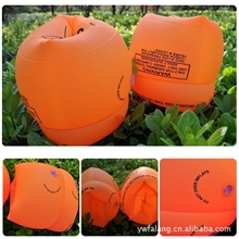 游泳水袖手臂圈游泳手臂圈圆水袖一对男女成人儿童均可使用