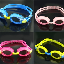 JIEJIA捷佳儿童游泳镜防水防雾防紫外线儿童游泳镜