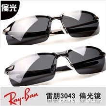 3043厂家直销/太阳眼镜偏光时尚眼镜男墨镜太阳镜遮阳镜批发
