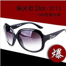 批发3113太阳镜/女士潮人偏光太阳眼镜/防紫外线遮阳墨镜