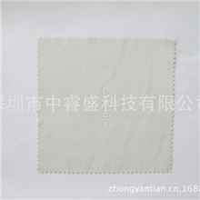 广东眼镜布海岛丝麂皮绒12*12CM压印LGOO清洁布定做