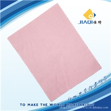 丹阳厂家直销低价促销9x15cm针二镜布【颜色多选】