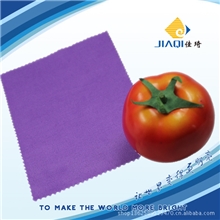 厂家直销低价促销18x18cm麂皮绒镜布【颜色随机】