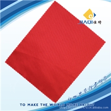 15x18cm针一镜布【颜色随机】低价促销