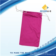 9x18cm超细纤维镜袋【颜色随机】低价促销中