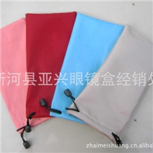 【优质推荐】供应质优价廉不同颜色的太阳镜袋物美价廉