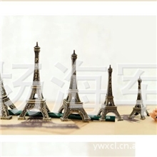 【荐】厂家直销zakka巴黎埃菲尔铁塔金属模型艾菲尔铁塔32CM