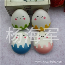 新款KD033皮皮Q蛋隐形眼镜盒护理盒批发