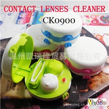 凯达正品彩色美瞳隐形眼镜镜片青蛙王子清洗器可批发CK0900