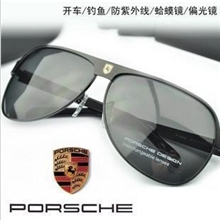 2013太阳镜男士超大款偏光镜/内镀膜蛤蟆镜/司机镜/墨镜/8496