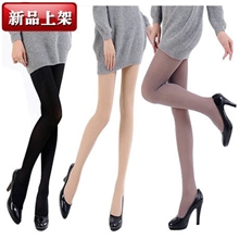 120D天鹅绒加厚连裤袜春秋不透肉防勾丝袜彩色打底袜女袜子批发