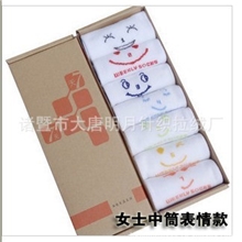 厂家直销批发星期袜礼品袜情侣袜男士运动7日袜潮袜情侣袜