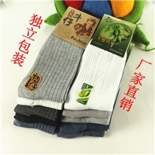 男士中厚棉袜牛仔袜独立包装批发混批商务款运动男袜厂家批发