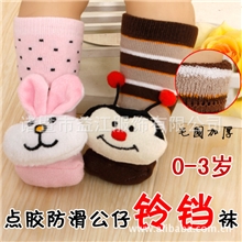 批发加厚毛圈巾儿童袜子点胶婴幼儿宝宝袜卡通公仔铃铛袜(小码）