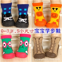 批发春秋婴幼儿儿童胶底点胶防滑鞋袜学步鞋宝宝地板鞋婴儿卡通鞋