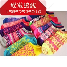 日本外贸原单女款荧光船袜短袜棉袜库存处理