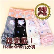 厂家直销批发外贸西松屋helloKitty猫儿童装打底九分裤连裤袜