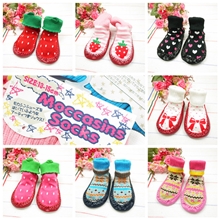 厂家直销批发供应外贸日单卡通地板袜防滑底手工钩织鞋袜