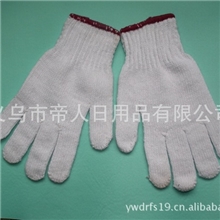 劳保手套600漂白手套尼龙手套棉纱手套防护手套浸胶手套