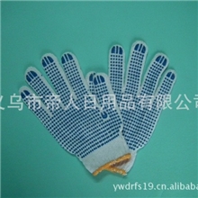 手套厂直销600克点胶手套劳保手套防护手套可定做广告手套