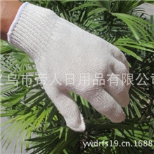 劳保手套A级灯罩棉手套10针手套手套下单帝人让您少走弯路