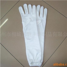 供应全棉5008加长手套优质高质量厂家直销普通劳保手套
