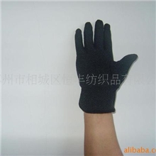 供应全棉黑色点塑手套优质高质量厂家直销普通劳保手套