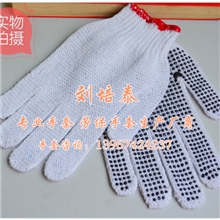 厂家直销棉纱点胶劳保手套防滑耐磨实用点胶劳保手套