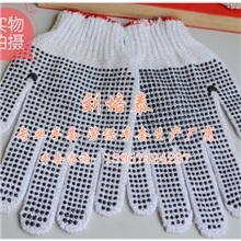 超低价热销点胶劳保手套点塑劳保手套劳保手套批发