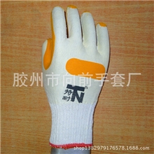 丨特耐胶片手套劳保手套低价批发纯胶防护手套