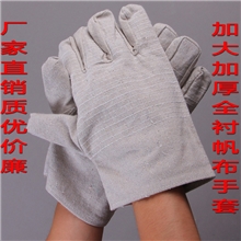 厂家直销厚耐磨耐油双层全衬帆布手套工作防护劳保手套机械电焊