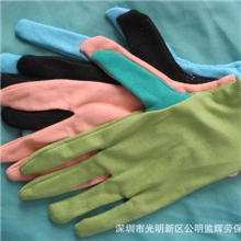 杂色罗纹四指五指纯棉手套