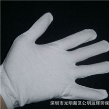 纯棉作业手套（单面）