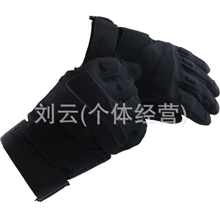 厂家直销黑鹰户外战术手套骑行攀登保安格斗登山手套批发