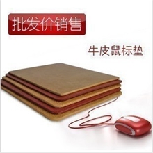 牛皮鼠标垫特价超大号广告鼠标垫保暖定做厂家批发定制印LOGO