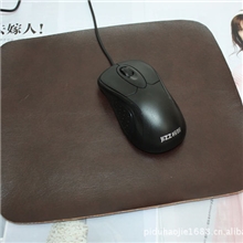 头成牛皮超大号礼品盒广告真皮鼠标垫定做厂家批发定制激光印LOGO