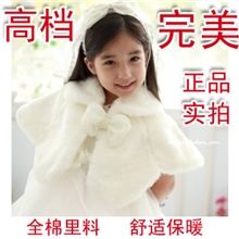 高档儿童披肩配礼服花童装披肩花童披肩小坎肩女童披肩