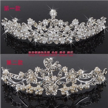 新款韩式高档珍珠水钻新娘华丽水钻新娘皇冠新娘发饰婚纱配饰