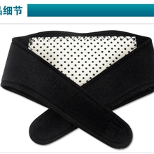 供应托马琳自发热护颈