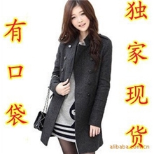 2013秋冬新款大衣欧莎韩版毛呢外套双排扣有口袋毛呢大衣风衣