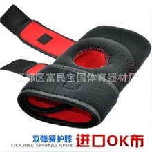 厂家生产户外登山护膝战术篮球运动骑行装备OK布弹簧护膝