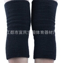 批发供应加长加厚保暖毛巾护膝运动保暖护膝