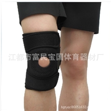 热销推荐运动护膝篮球护具护膝户外登山护膝开洞护膝