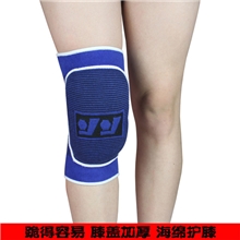 正品强劲335运动海绵护膝排球护膝跳舞跪地护膝防摔防碰护膝