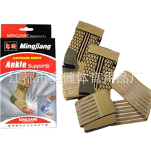 供应尼龙加压护踝加压运动护踝缠绕护踝足球绷带护脚踝