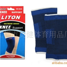 供应涤纶护膝彩色护膝针织护膝保暖护膝