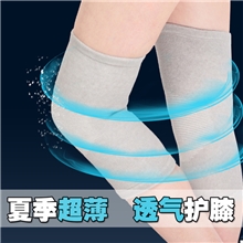 江都厂家批发冬季远红外保暖男女运动护具竹炭四面弹护膝